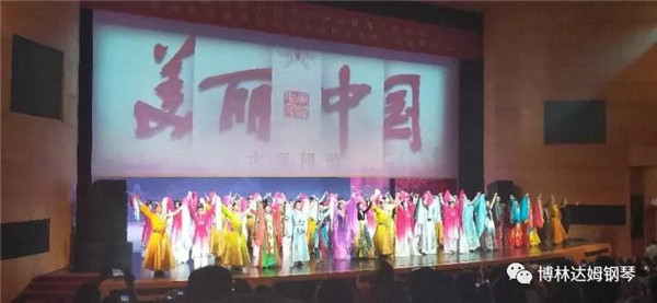 震撼！德國博林達姆鋼琴助力——洛陽新區歌劇院內的這一幕....