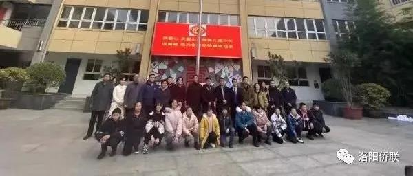 僑愛心送溫暖關(guān)愛青少年運(yùn)動(dòng)員 ——愛心捐贈(zèng)助力2022俄羅斯喀山冬特奧會(huì)