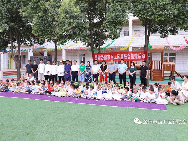 讓音樂陪伴孩子幸福成長(zhǎng)